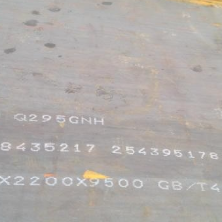 沙田镇Q235NHB耐候板